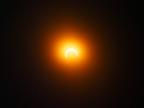 Ring of Fire – Texas, 2023